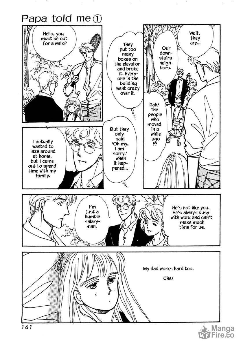 Read Papa told me chapter 5.1 image 11 on Lezhin
