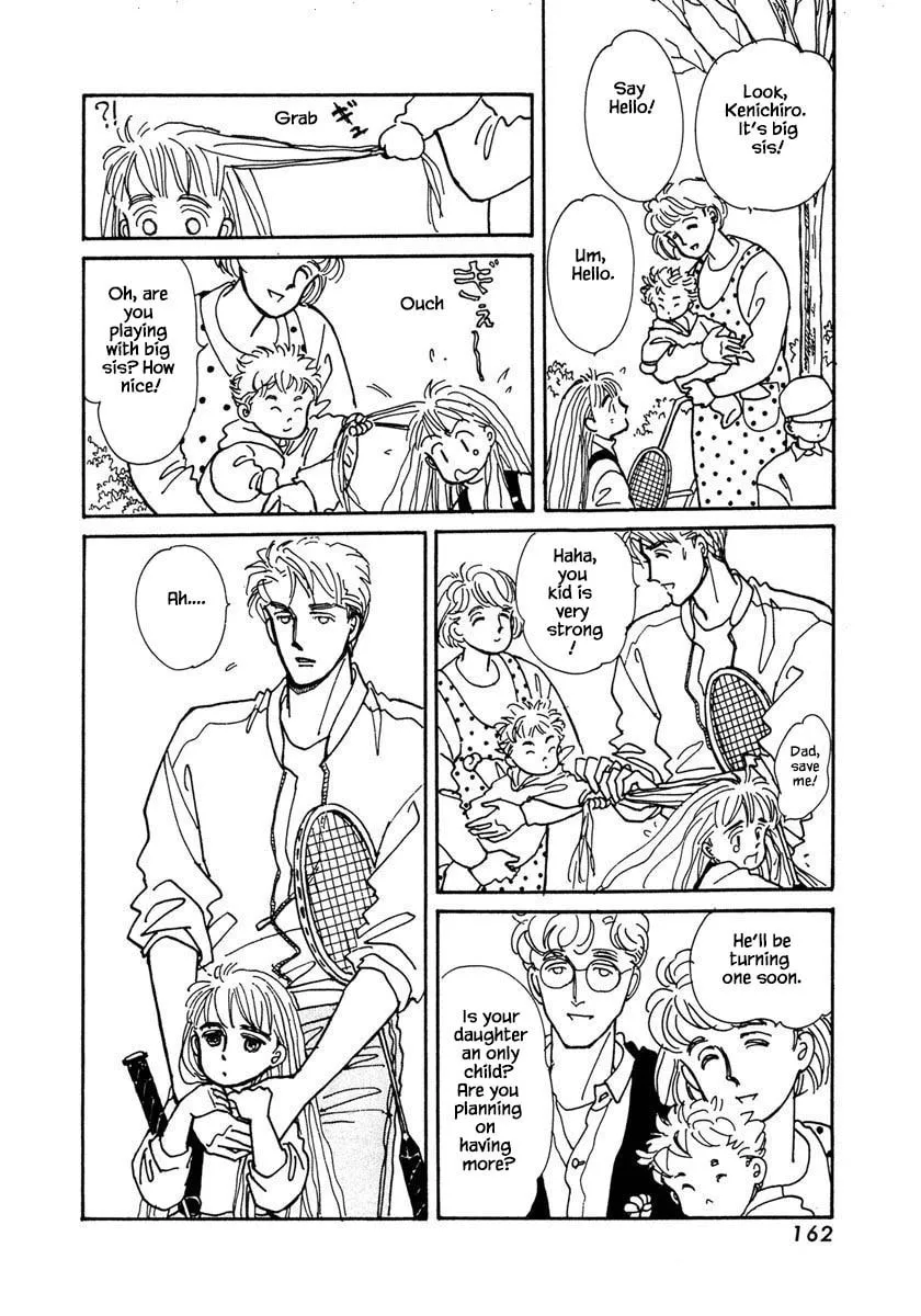 Read Papa told me chapter 5.1 image 12 on Lezhin