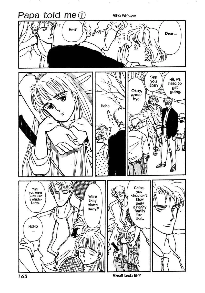 Read Papa told me chapter 5.1 image 13 on Lezhin