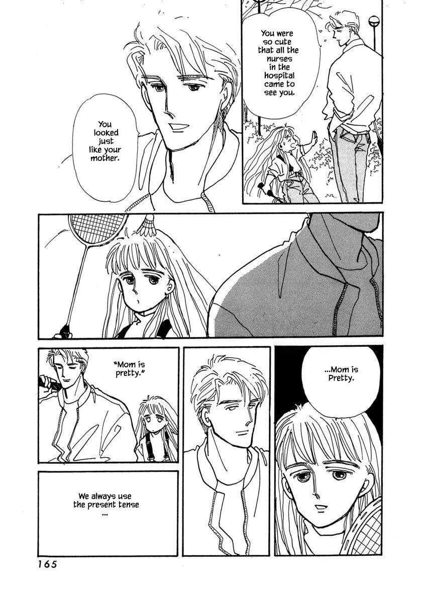 Read Papa told me chapter 5.1 image 15 on Lezhin