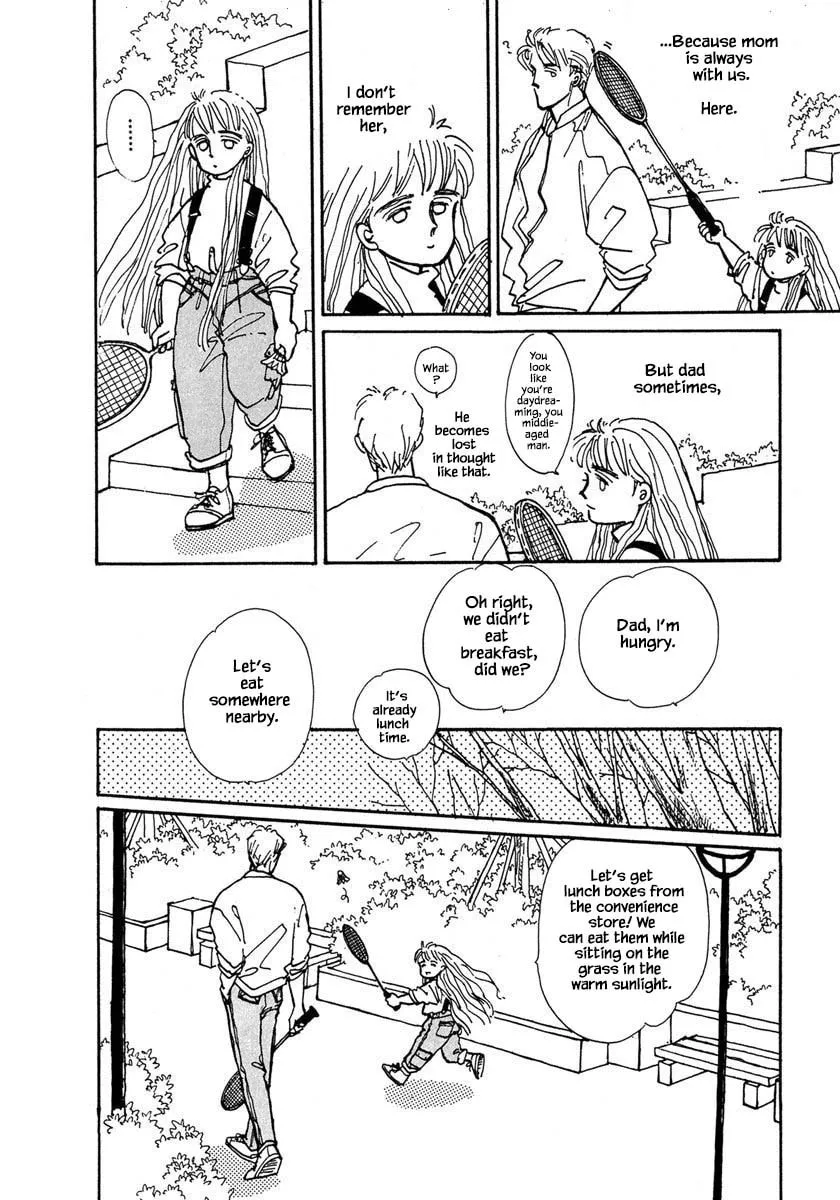Read Papa told me chapter 5.1 image 16 on Lezhin