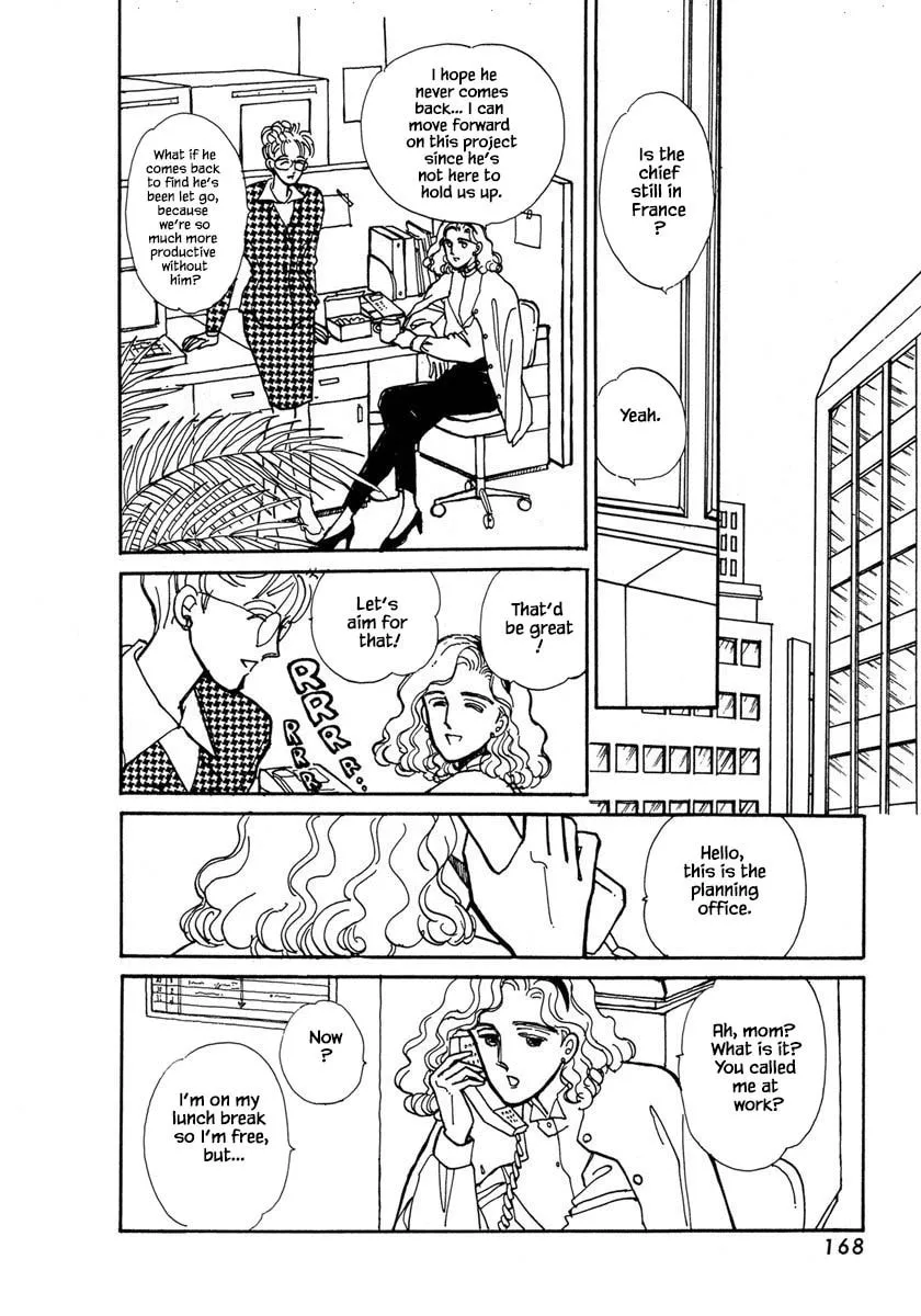 Read Papa told me chapter 5.1 image 18 on Lezhin