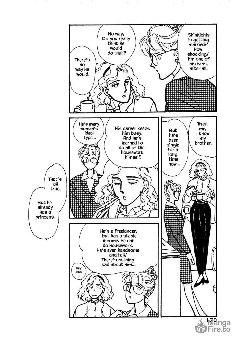 Read Papa told me chapter 5.1 image 20 on Lezhin