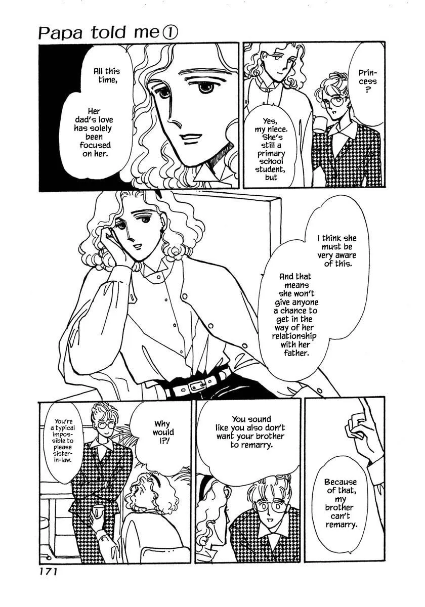 Read Papa told me chapter 5.1 image 21 on Lezhin