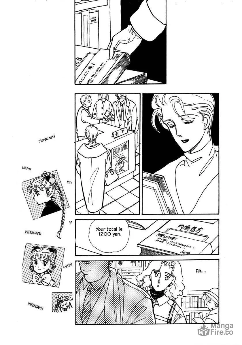 Read Papa told me chapter 5.1 image 23 on Lezhin