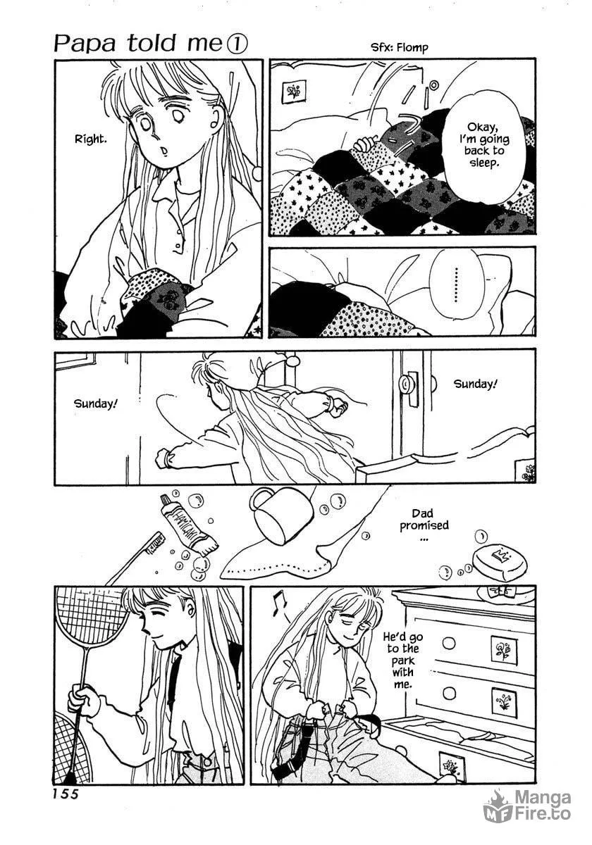 Read Papa told me chapter 5.1 image 5 on Lezhin