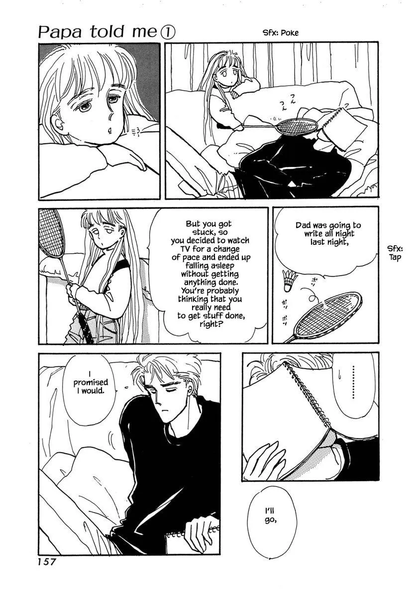 Read Papa told me chapter 5.1 image 7 on Lezhin
