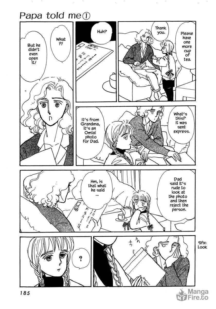 Read Papa told me chapter 5.2 image 11 on Lezhin