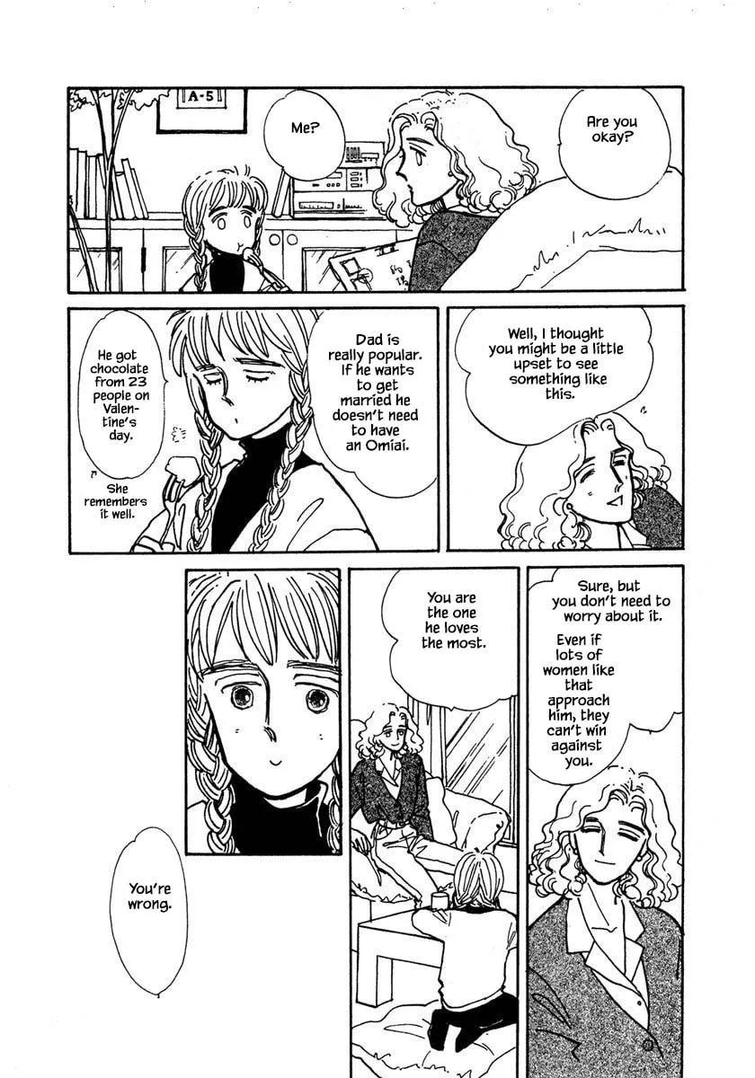 Read Papa told me chapter 5.2 image 12 on Lezhin