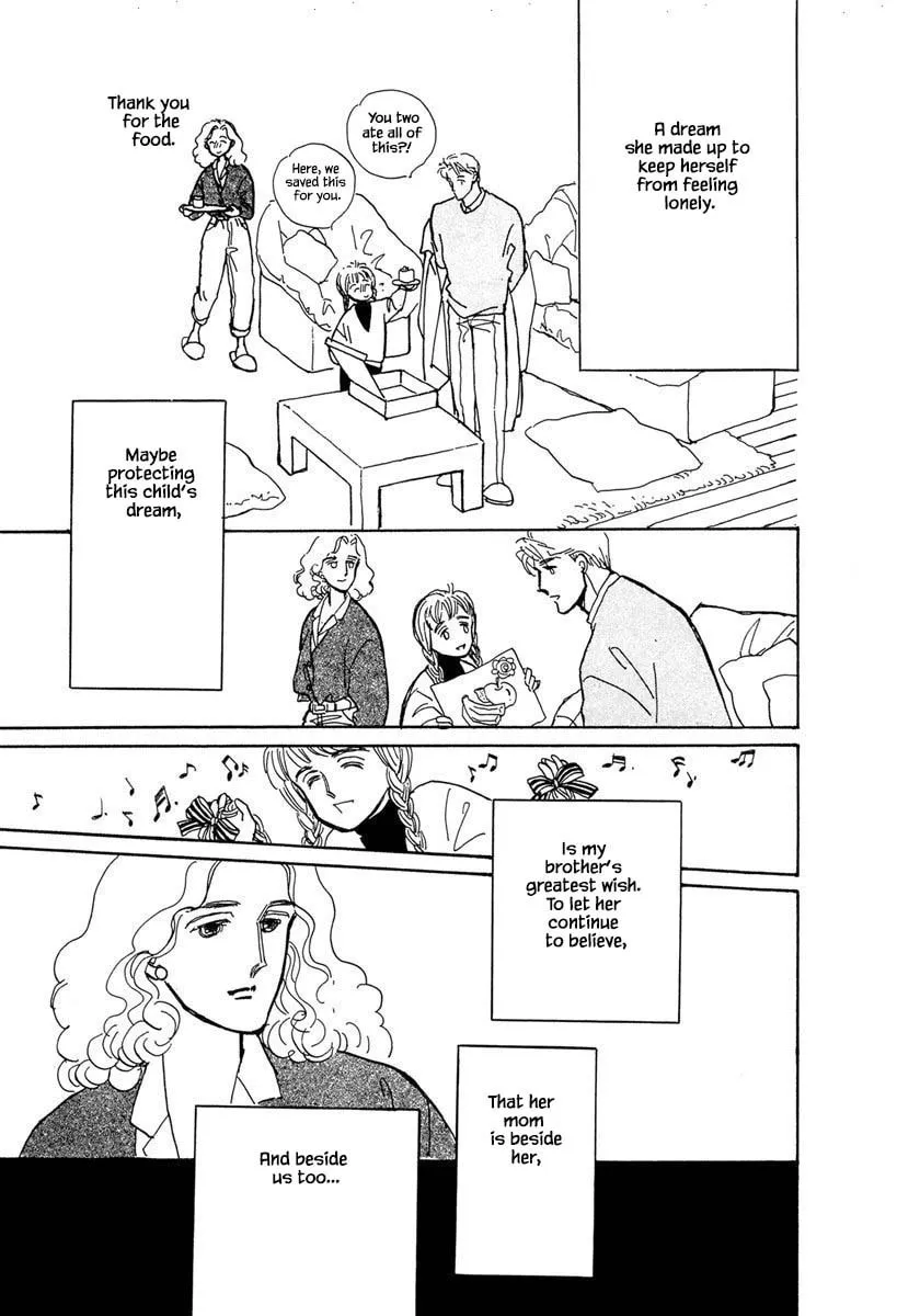 Read Papa told me chapter 5.2 image 15 on Lezhin