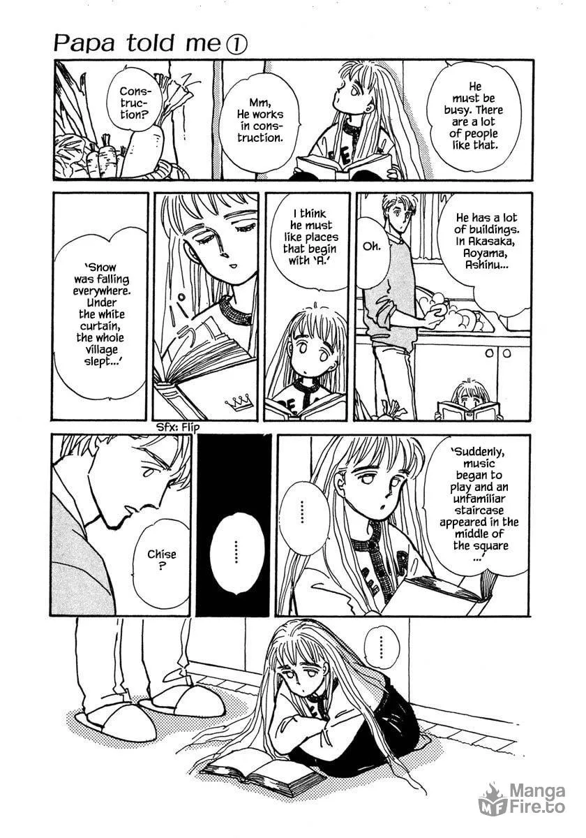 Read Papa told me chapter 5.2 image 17 on Lezhin