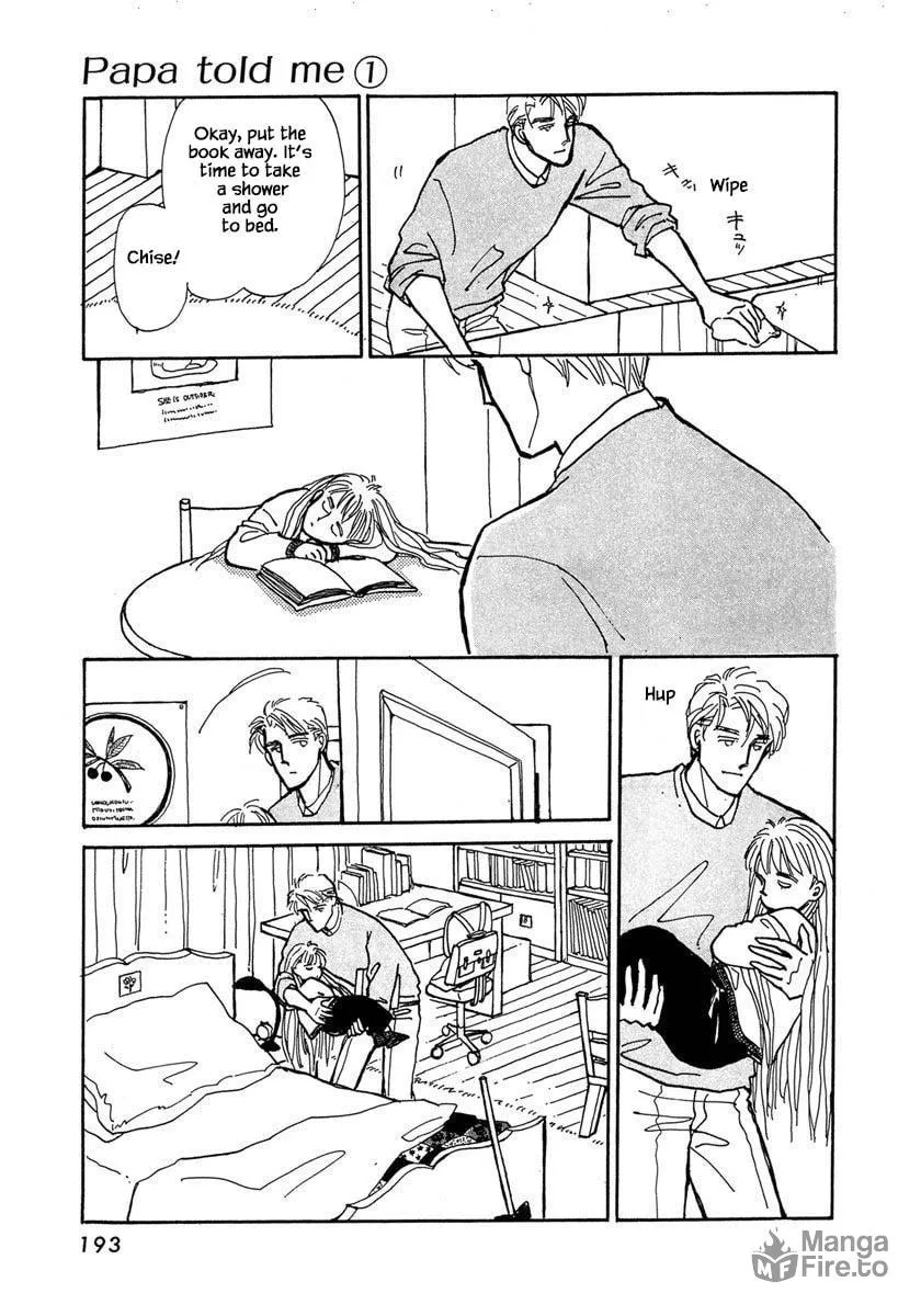 Read Papa told me chapter 5.2 image 19 on Lezhin