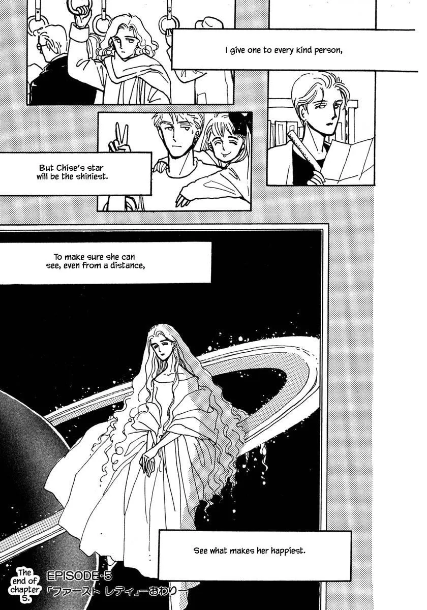 Read Papa told me chapter 5.2 image 25 on Lezhin
