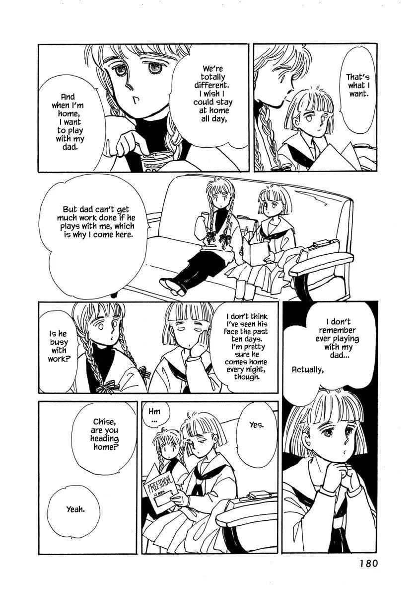 Read Papa told me chapter 5.2 image 6 on Lezhin