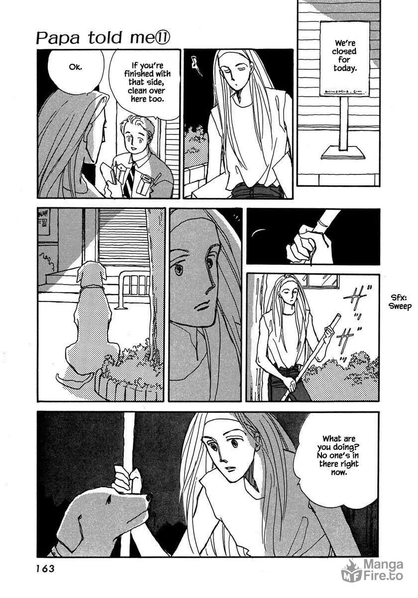 Read Papa told me chapter 50.1 image 11 on Lezhin