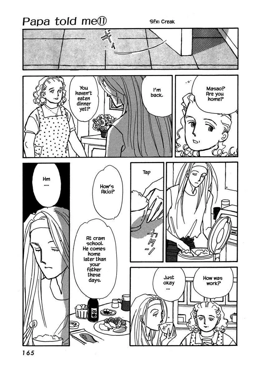 Read Papa told me chapter 50.1 image 13 on Lezhin