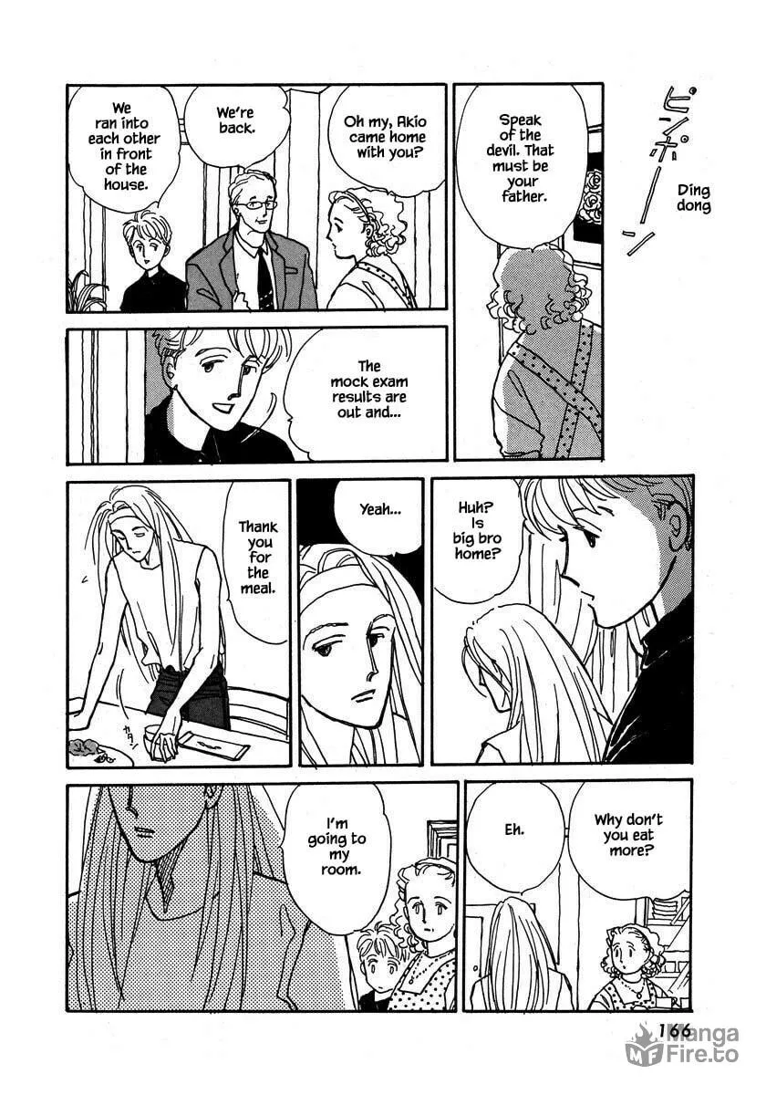 Read Papa told me chapter 50.1 image 14 on Lezhin