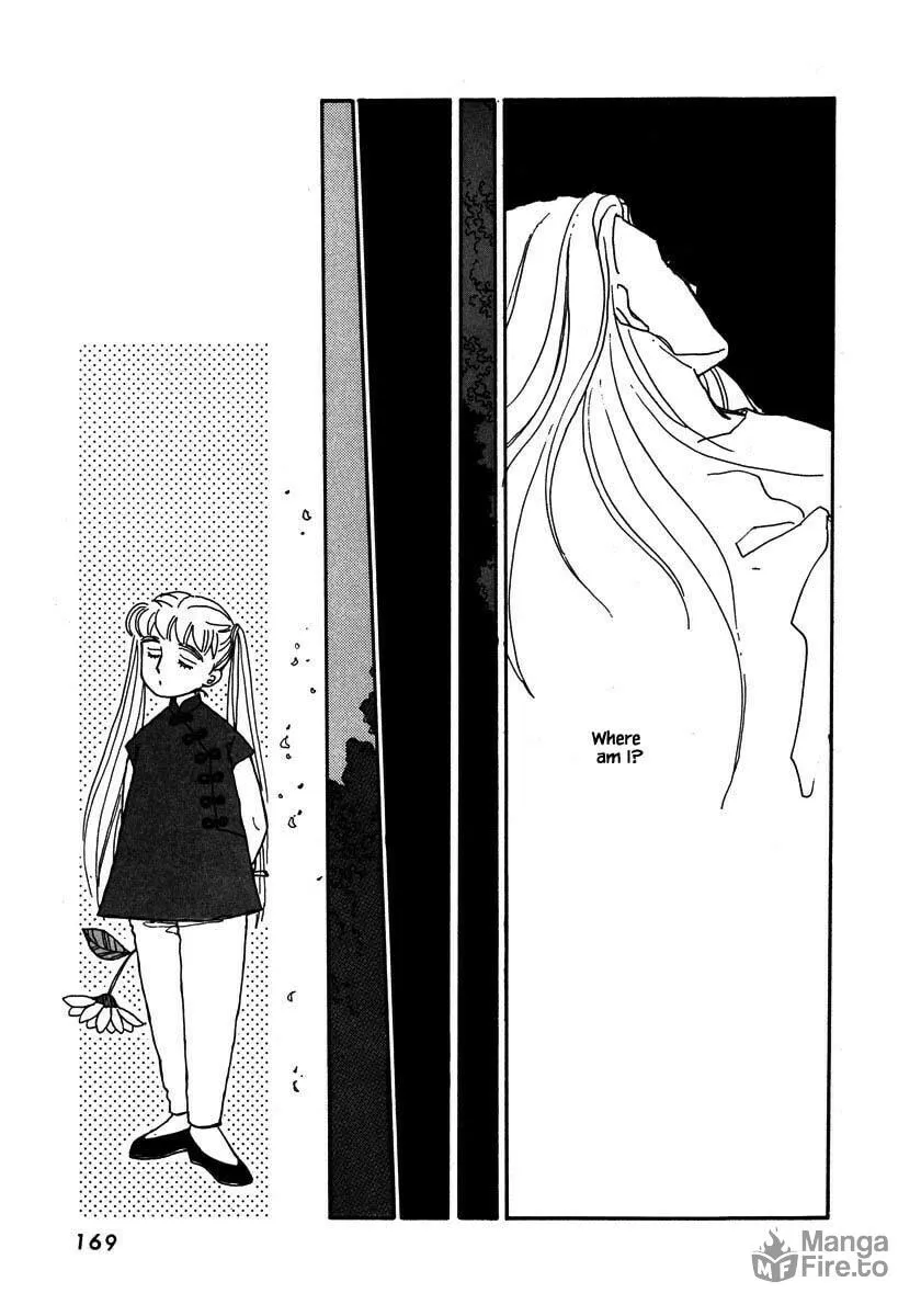 Read Papa told me chapter 50.1 image 17 on Lezhin