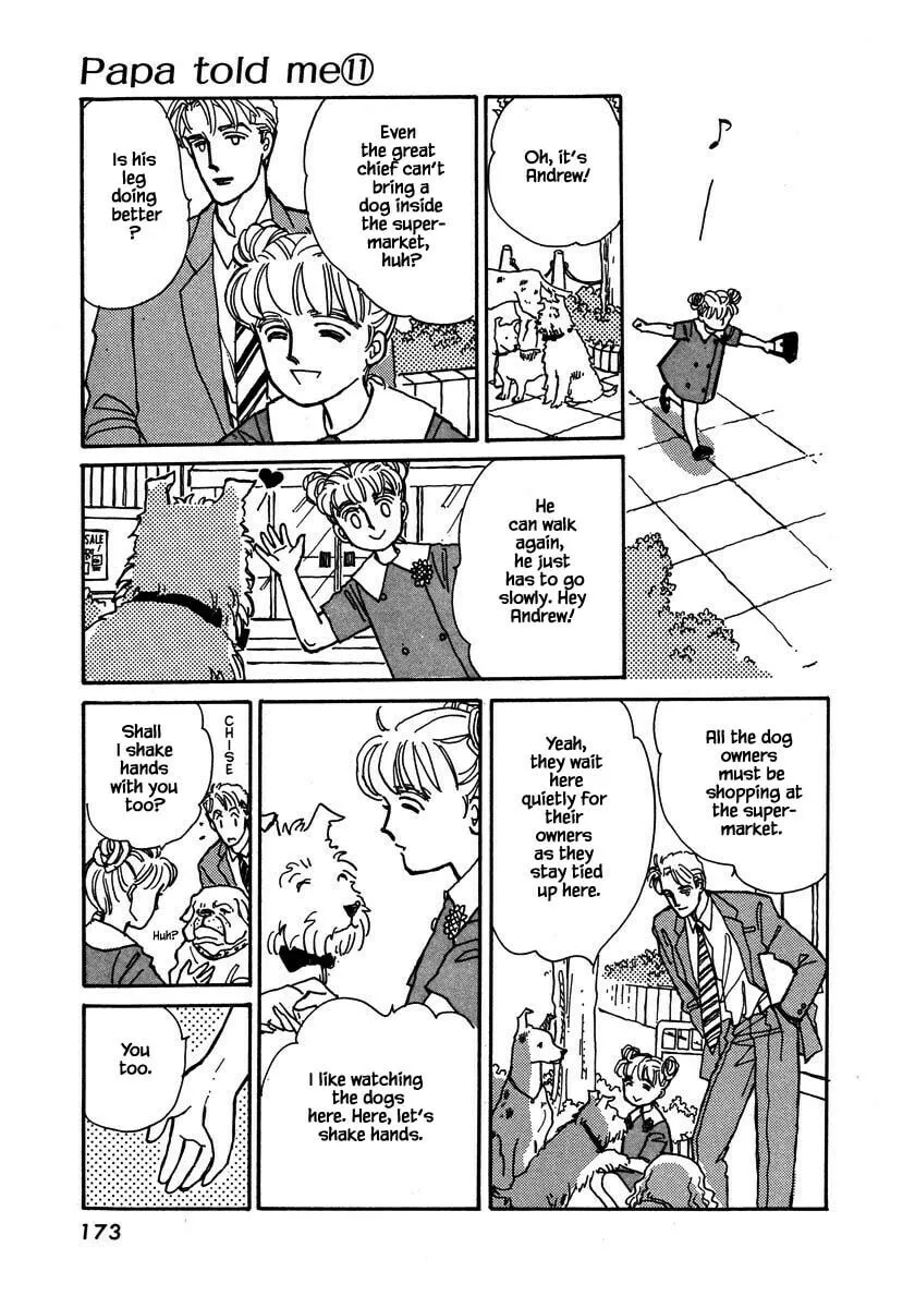 Read Papa told me chapter 50.1 image 21 on Lezhin