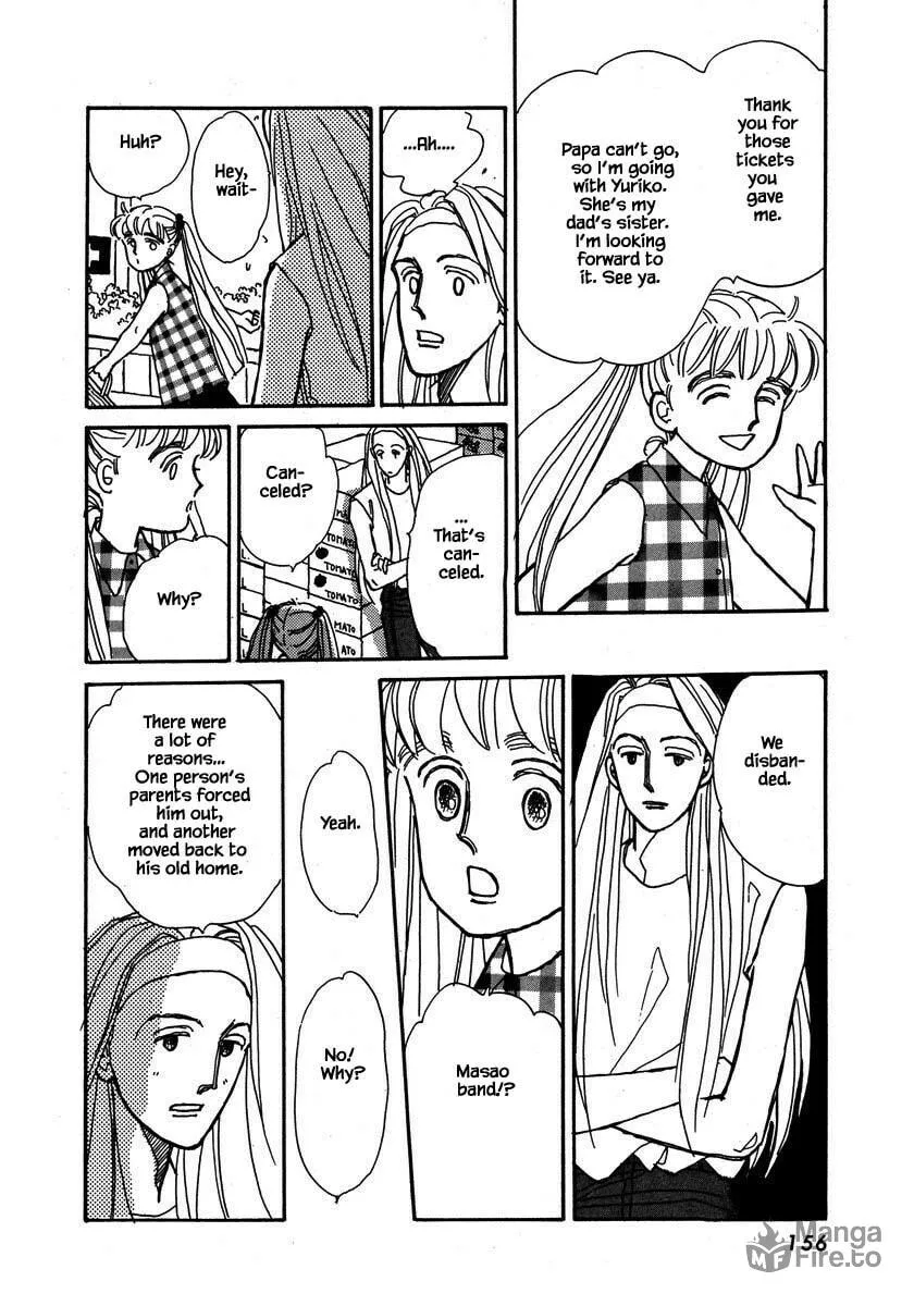 Read Papa told me chapter 50.1 image 4 on Lezhin