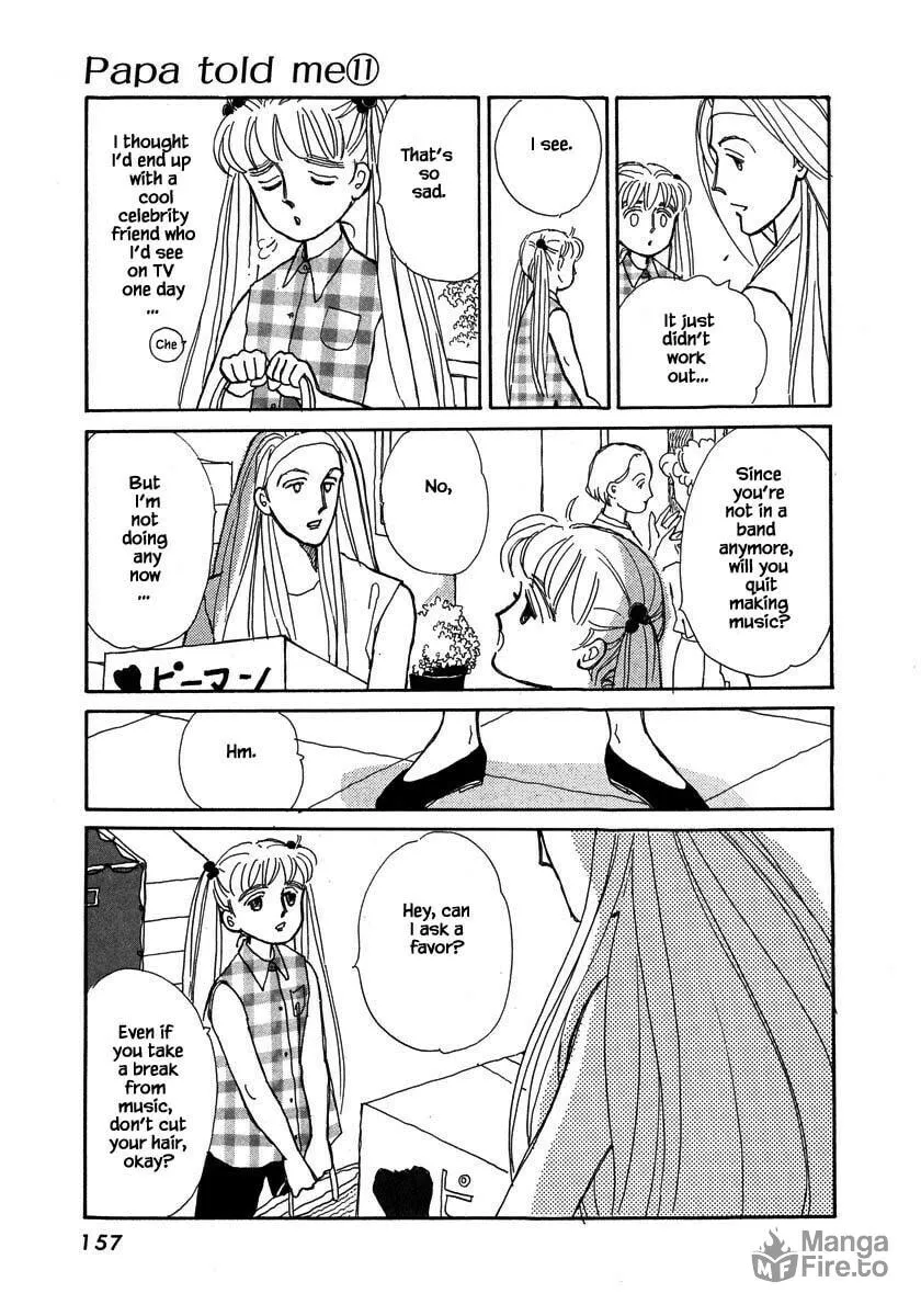 Read Papa told me chapter 50.1 image 5 on Lezhin