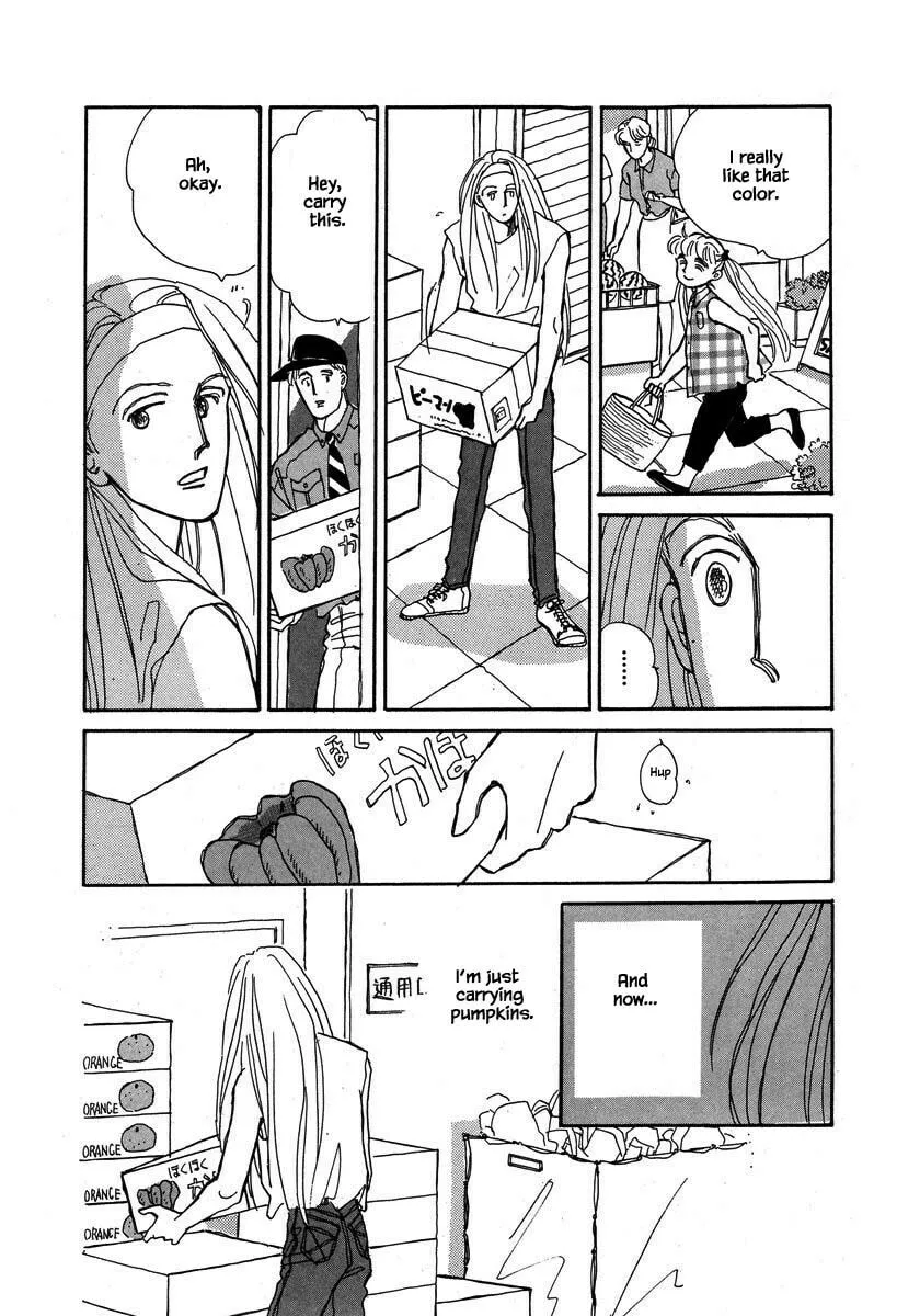 Read Papa told me chapter 50.1 image 6 on Lezhin
