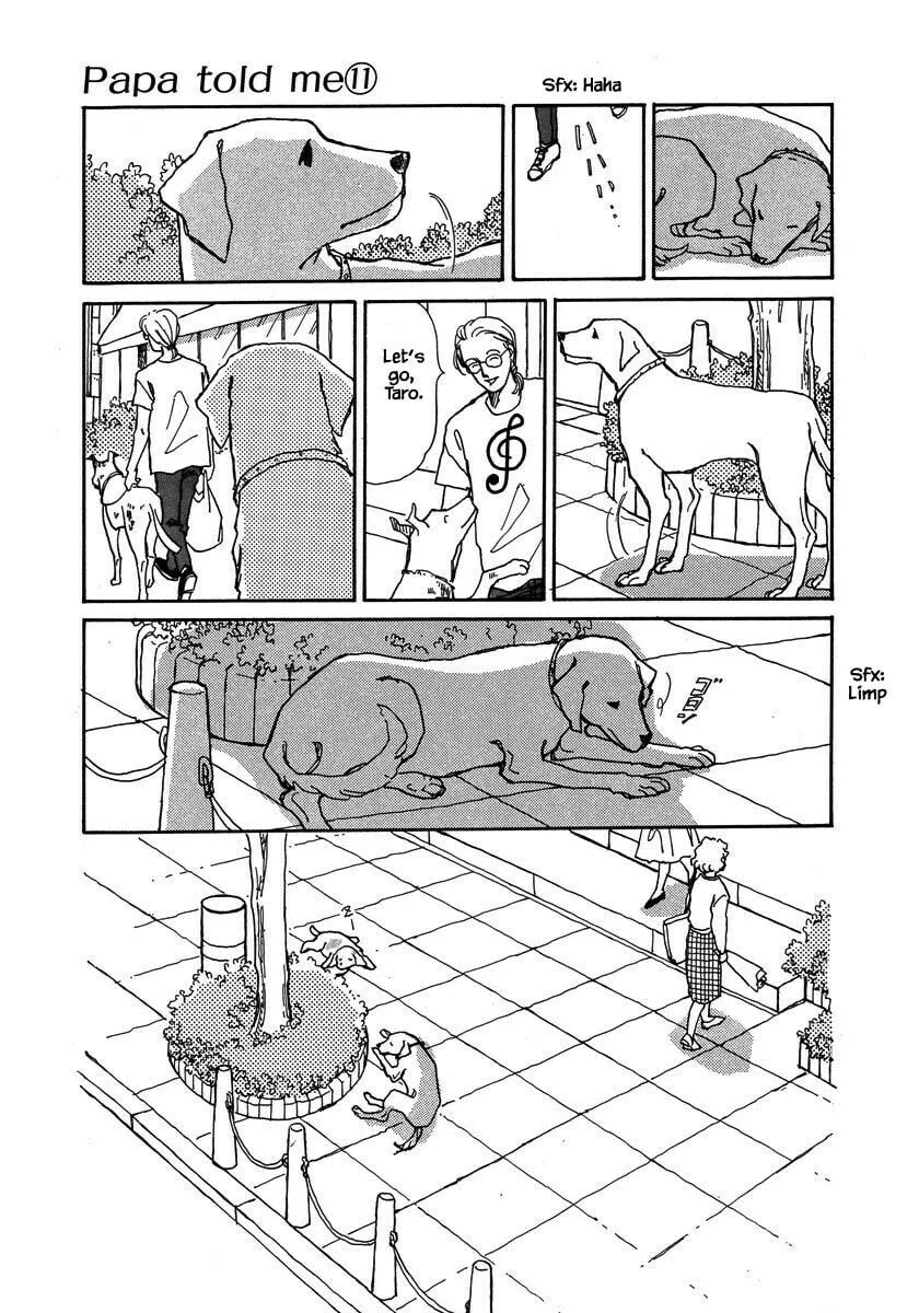 Read Papa told me chapter 50.2 image 1 on Lezhin