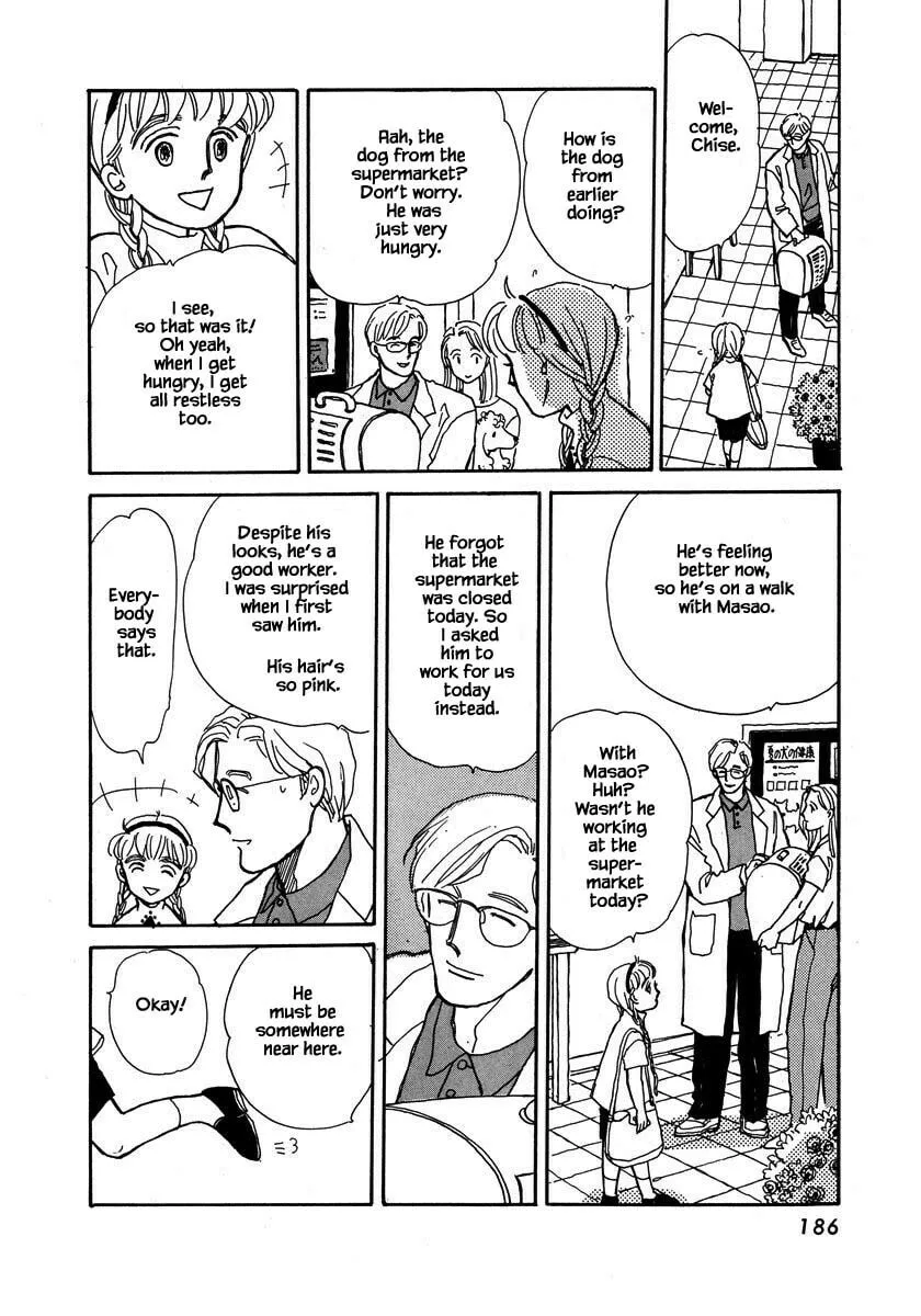 Read Papa told me chapter 50.2 image 12 on Lezhin