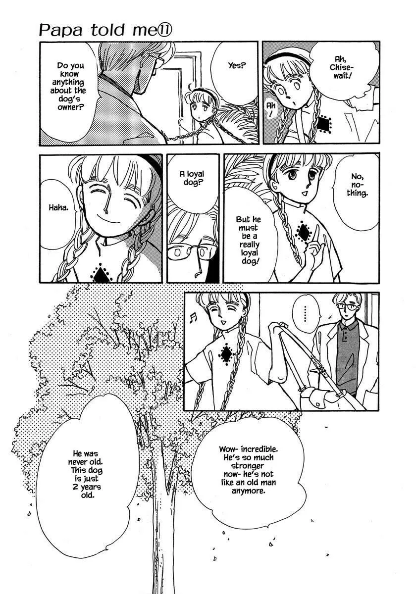 Read Papa told me chapter 50.2 image 13 on Lezhin