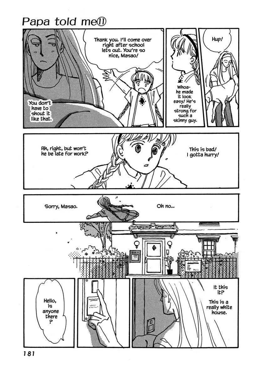 Read Papa told me chapter 50.2 image 7 on Lezhin