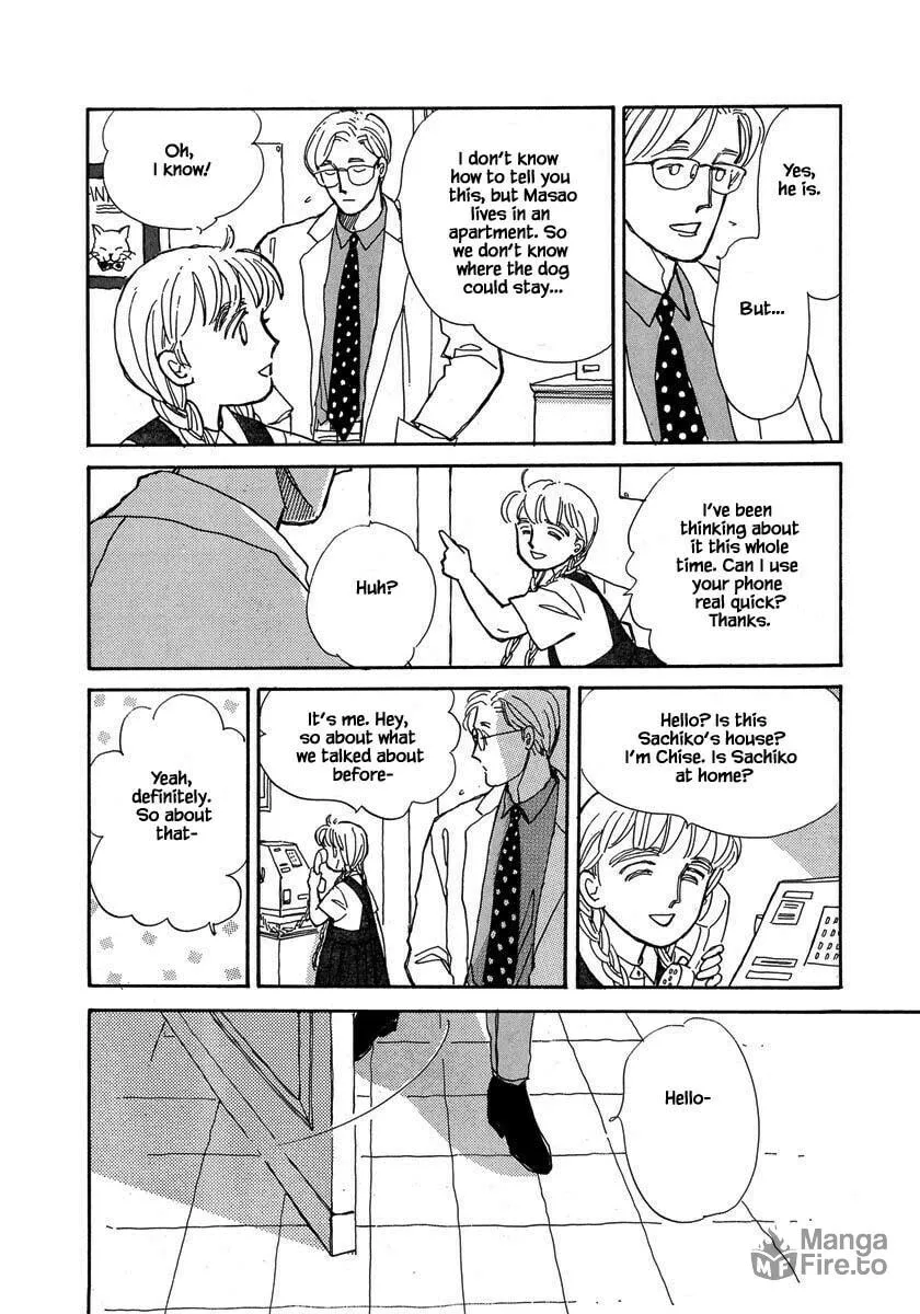 Read Papa told me chapter 50.3 image 14 on Lezhin