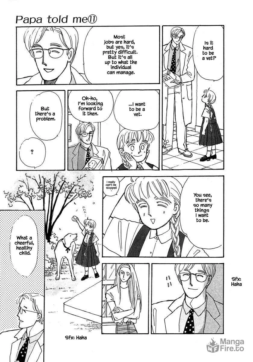 Read Papa told me chapter 50.3 image 17 on Lezhin