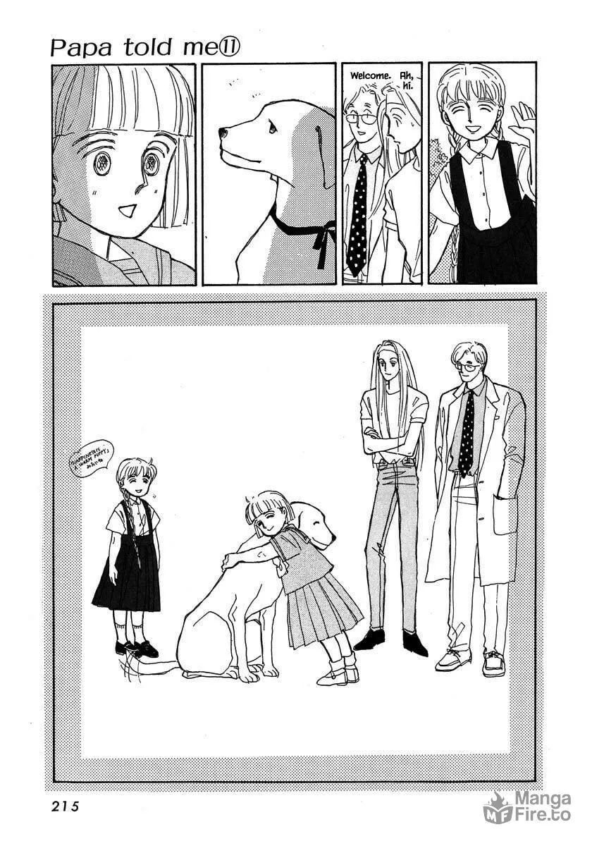 Read Papa told me chapter 50.3 image 19 on Lezhin