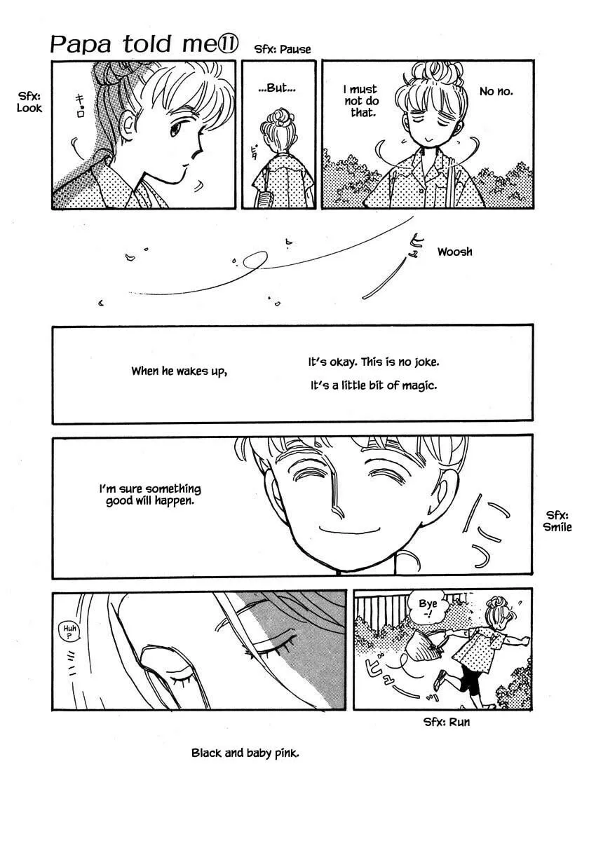 Read Papa told me chapter 50.3 image 21 on Lezhin