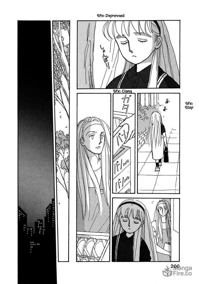 Read Papa told me chapter 50.3 image 4 on Lezhin