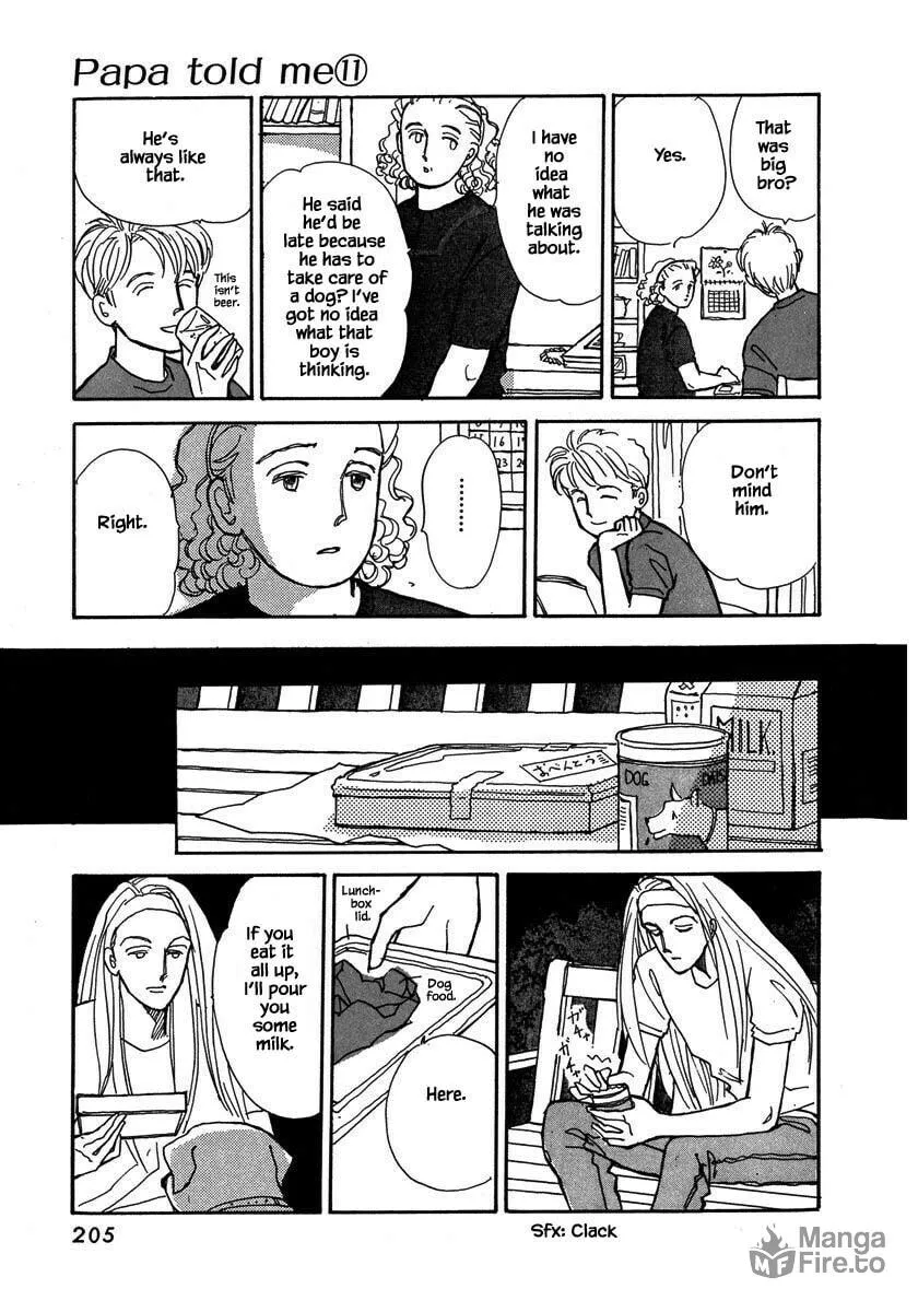 Read Papa told me chapter 50.3 image 9 on Lezhin