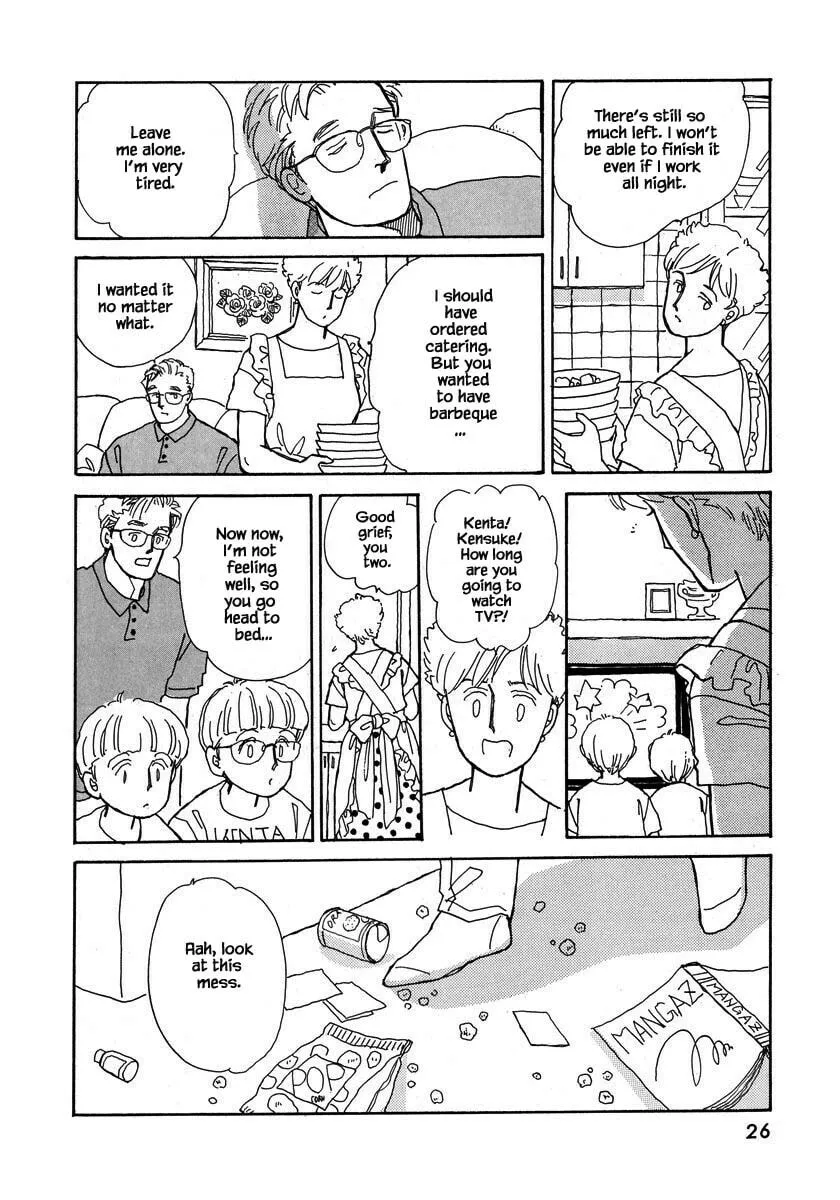 Read Papa told me chapter 51.2 image 0 on Lezhin