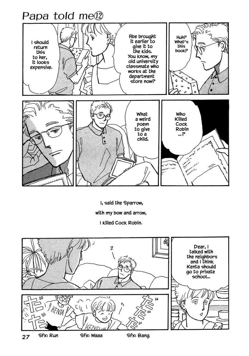 Read Papa told me chapter 51.2 image 1 on Lezhin