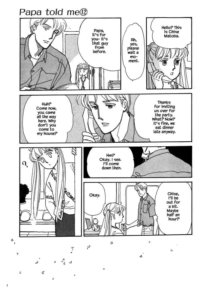 Read Papa told me chapter 51.2 image 13 on Lezhin