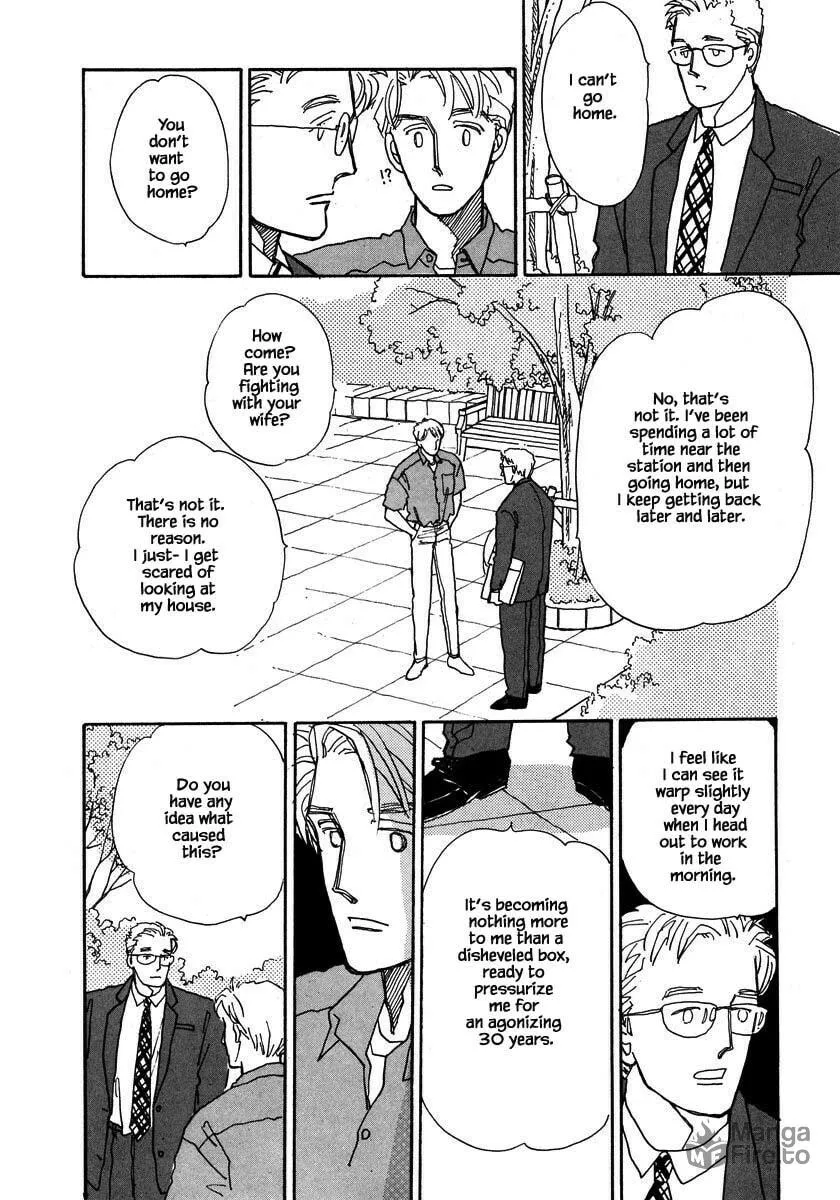 Read Papa told me chapter 51.2 image 14 on Lezhin