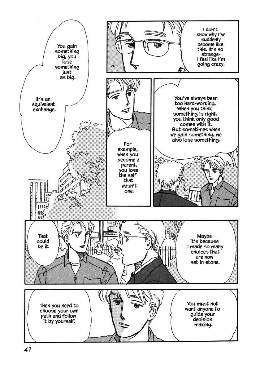 Read Papa told me chapter 51.2 image 15 on Lezhin