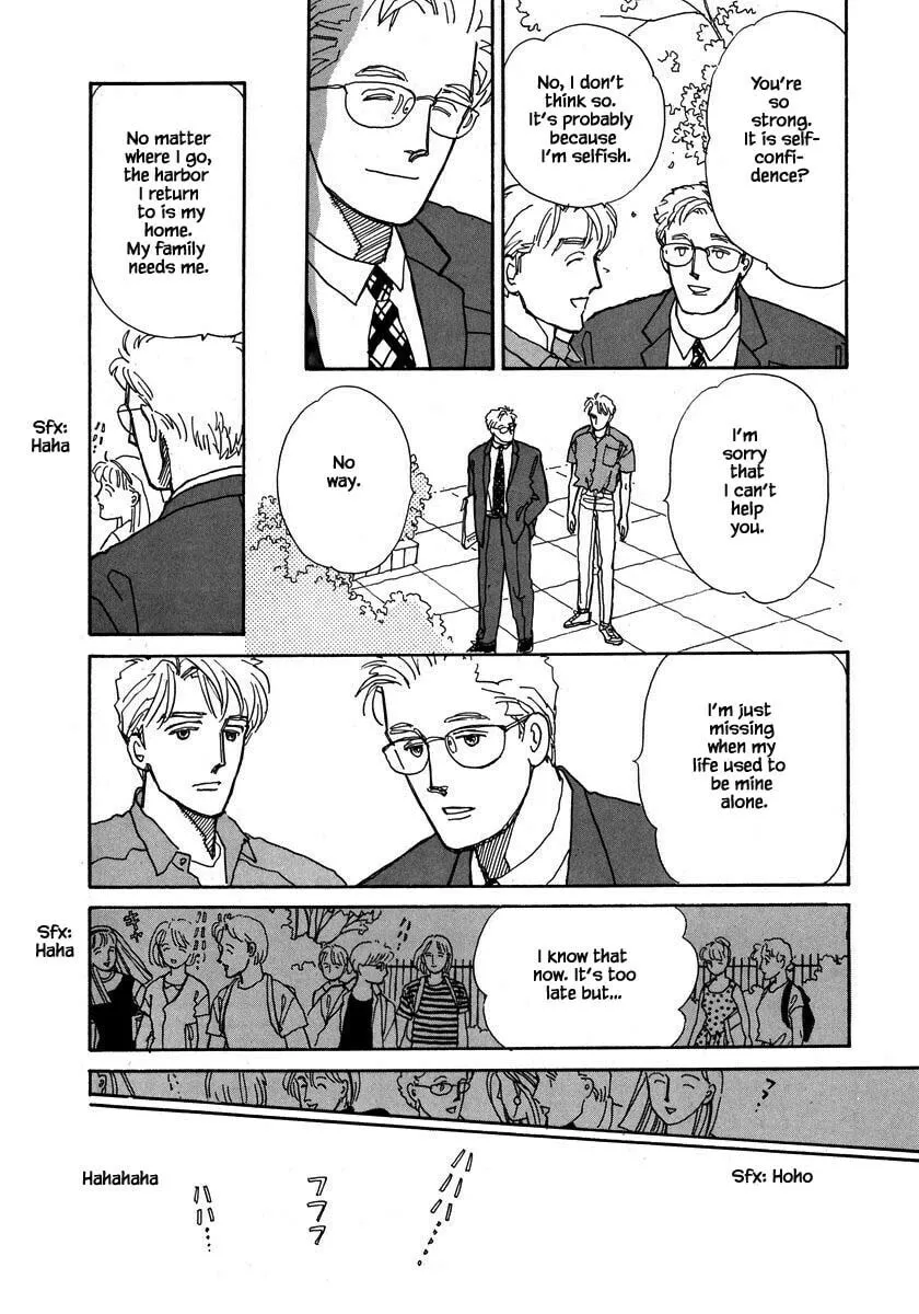 Read Papa told me chapter 51.2 image 16 on Lezhin