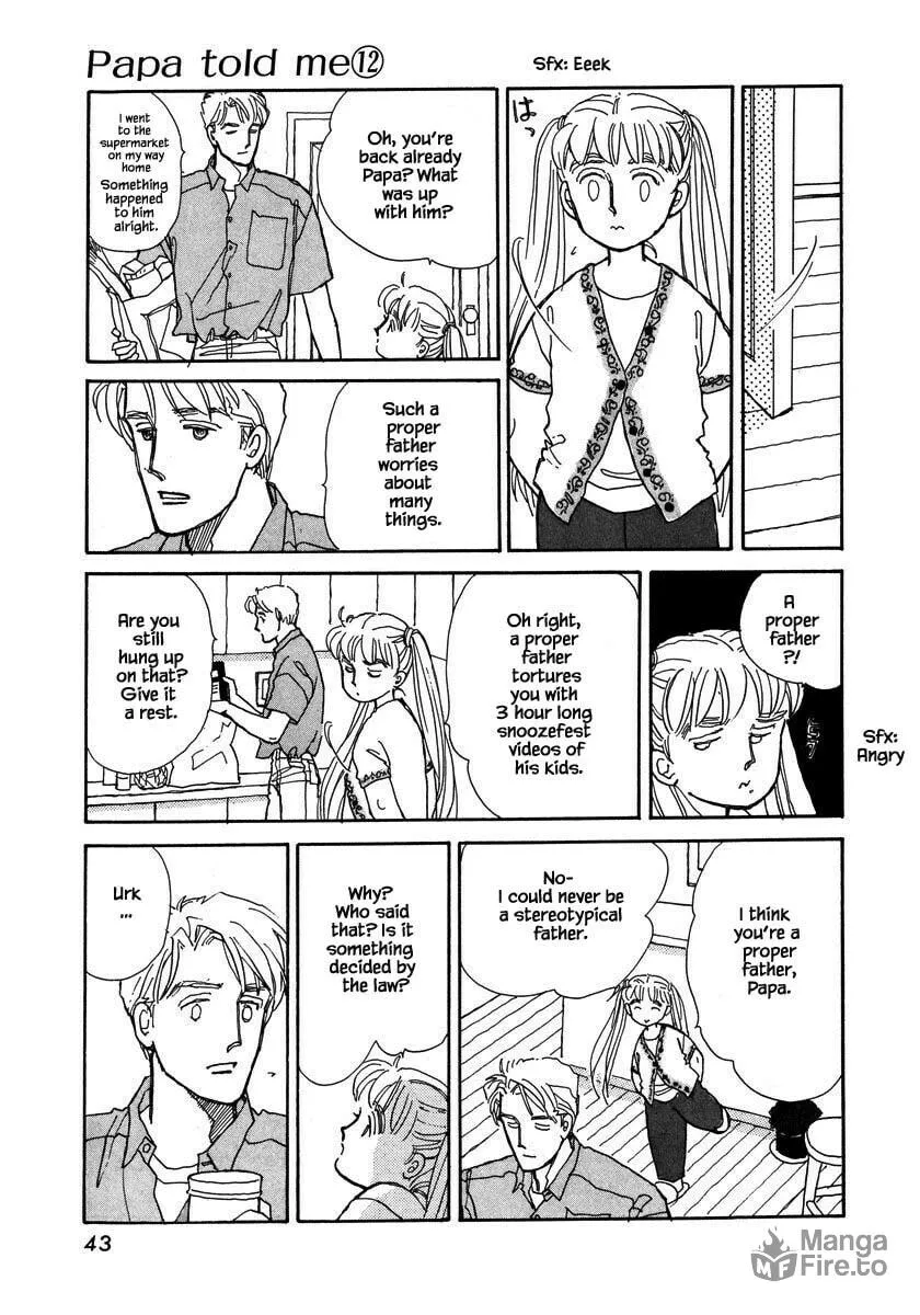 Read Papa told me chapter 51.2 image 17 on Lezhin