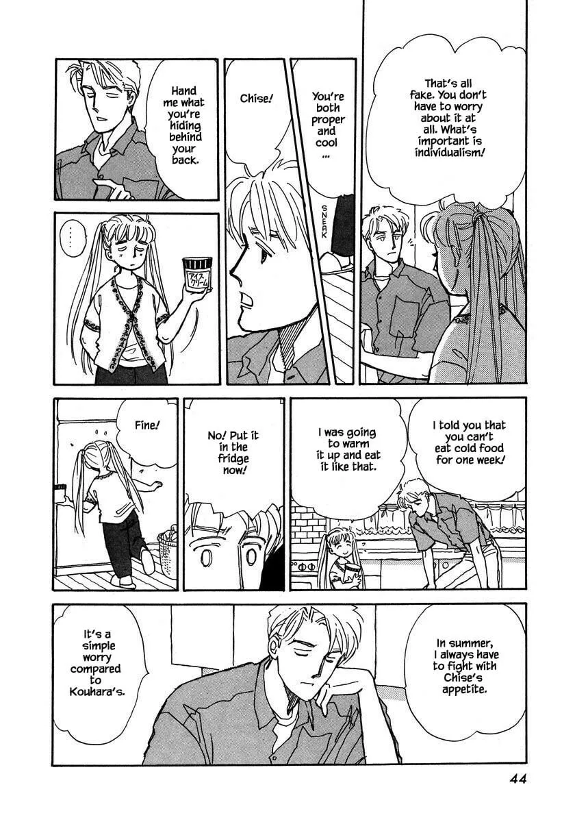Read Papa told me chapter 51.2 image 18 on Lezhin