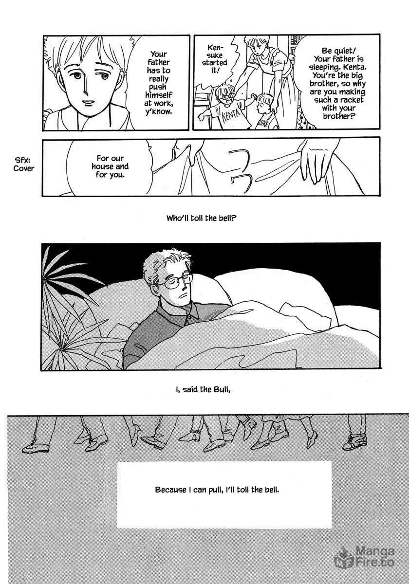 Read Papa told me chapter 51.2 image 2 on Lezhin