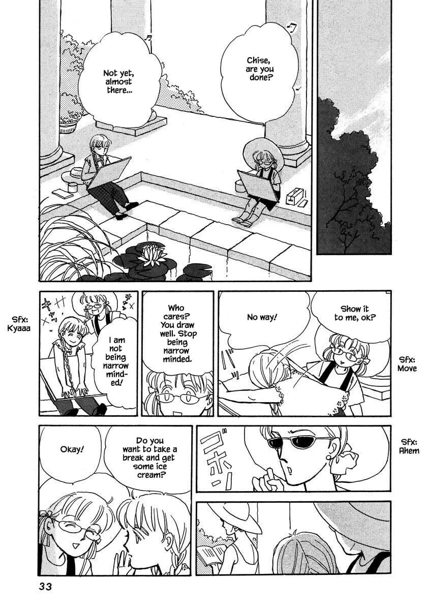 Read Papa told me chapter 51.2 image 7 on Lezhin