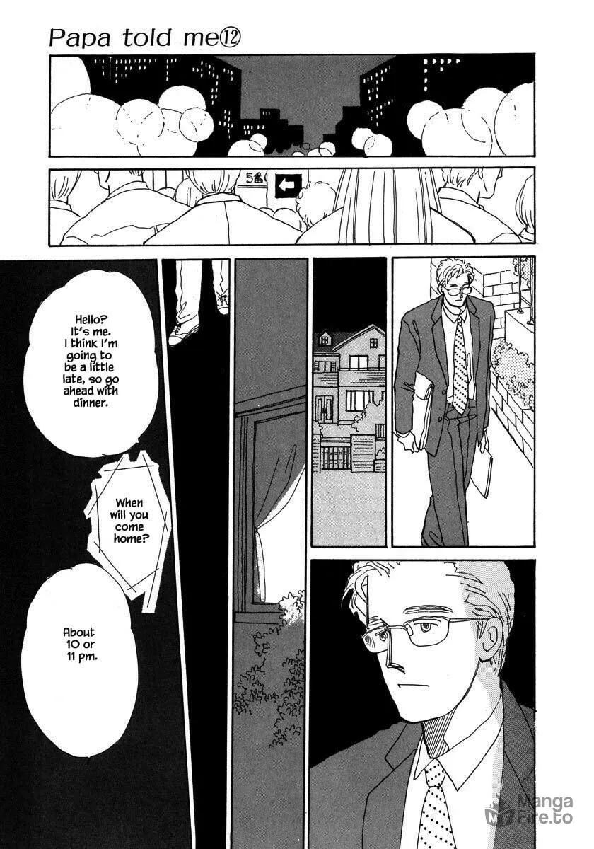 Read Papa told me chapter 51.2 image 9 on Lezhin