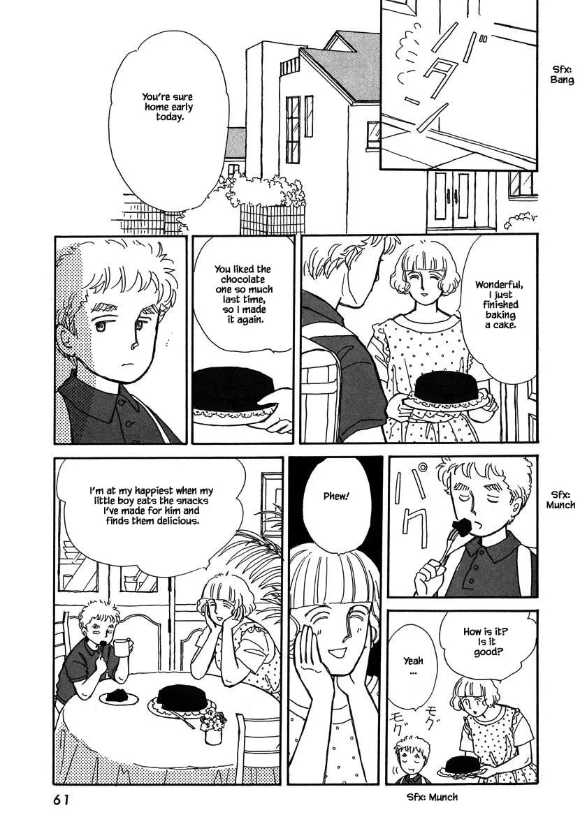 Read Papa told me chapter 52.1 image 13 on Lezhin