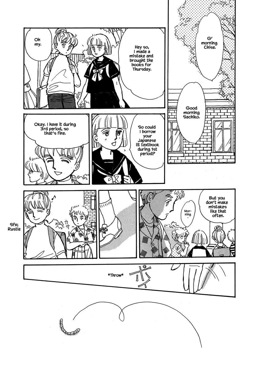 Read Papa told me chapter 52.1 image 16 on Lezhin