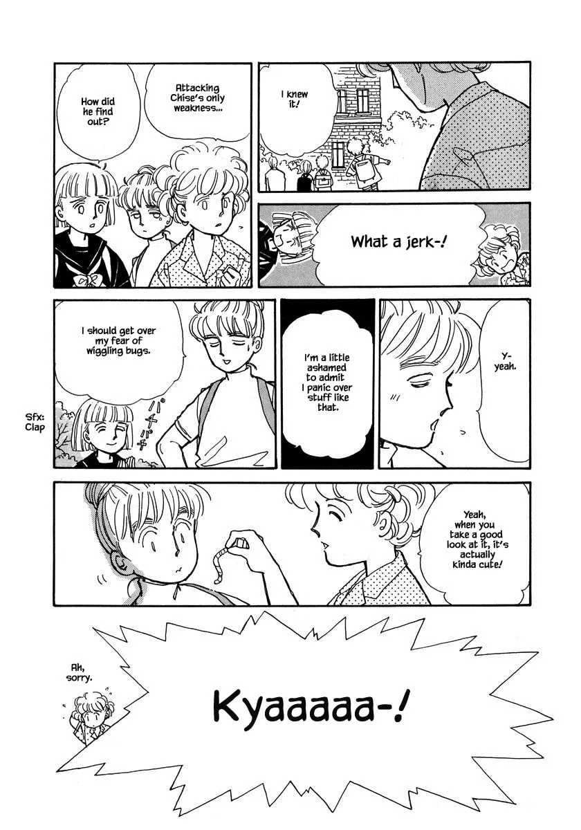 Read Papa told me chapter 52.1 image 18 on Lezhin